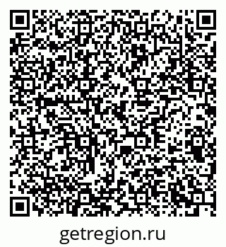 79378192538