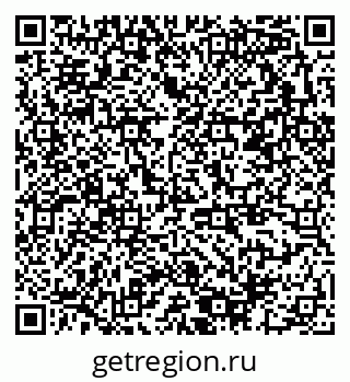 79378192539
