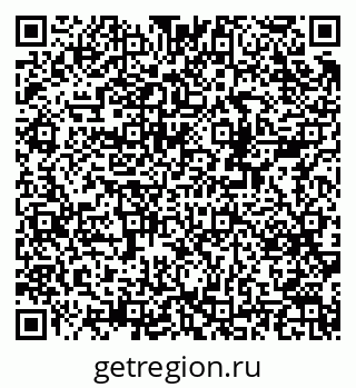 79378192540