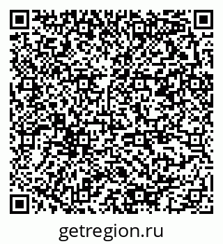 79378192545
