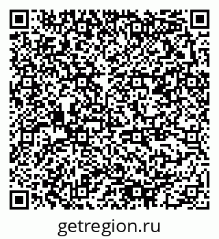 79378192548