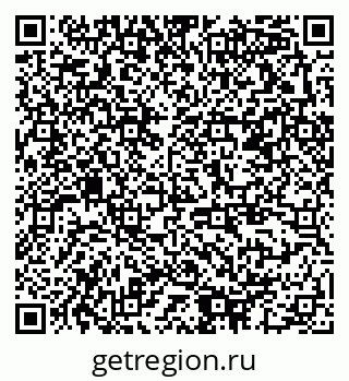 79378192549