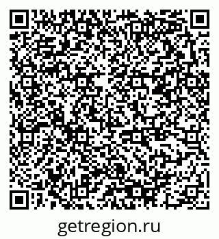 79378192567