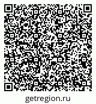79378192582