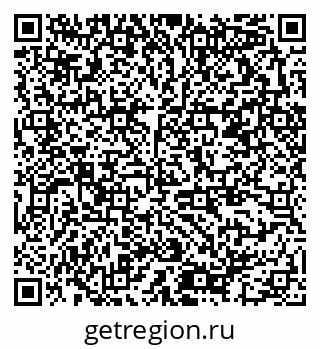 79378192590