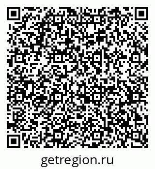 79378192612