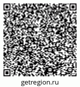 79378192620
