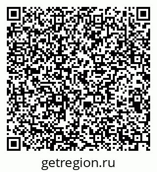 79378192631