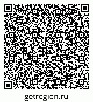 79378192632