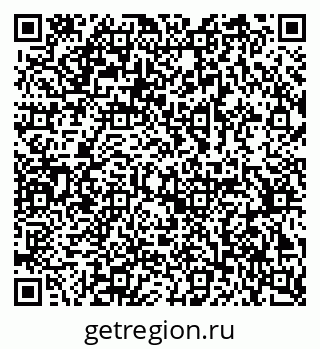 79378192638
