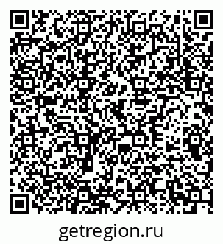 79378192650