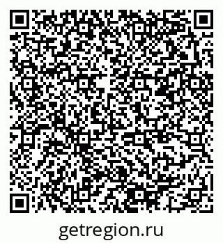 79378192654