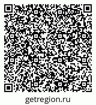 79378192670