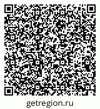 79378192673