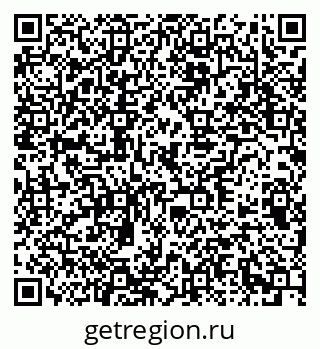 79378192674