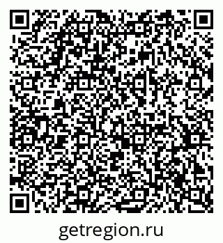 79378192675