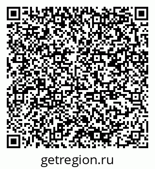 79378192680
