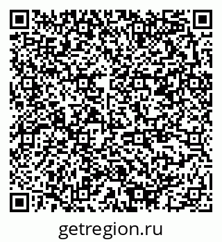 79378192684