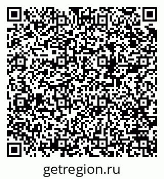 79378192687