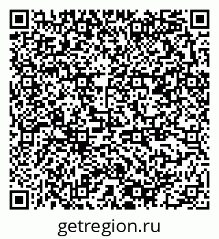 79378192688