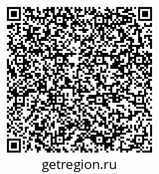 79378192690