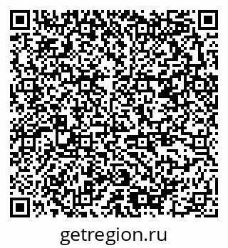 79378192696