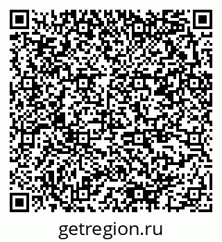 79378192700