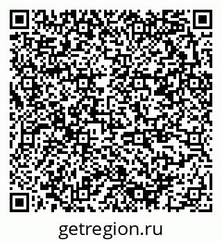 79378192712
