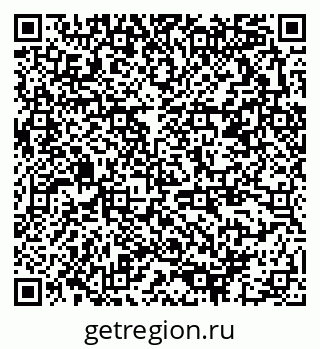 79378192713