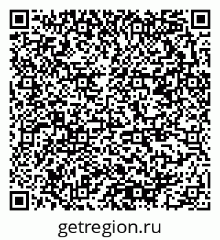 79378192714