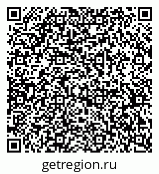 79378192732