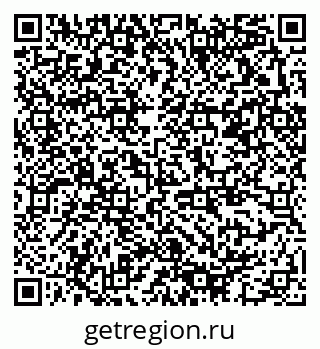 79378192740