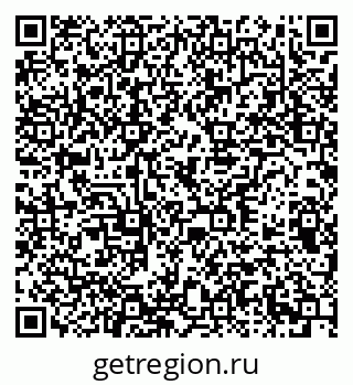 79378192741