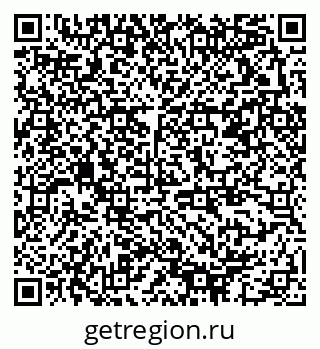 79378192750