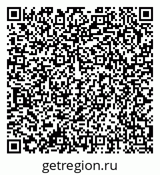 79378192753