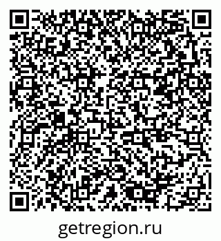 79378192770