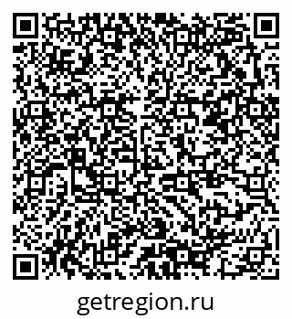 79378192800