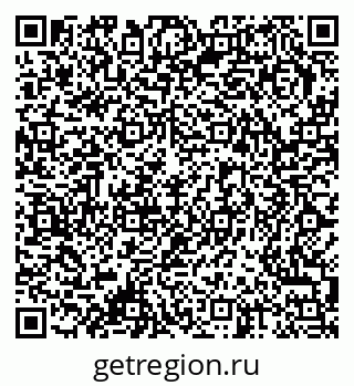 79378192849