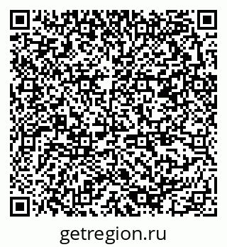 79378192864