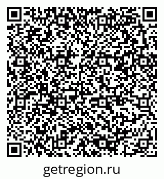 79378192865