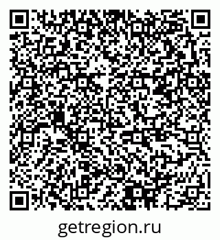 79378192866