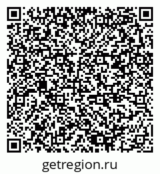 79378192867