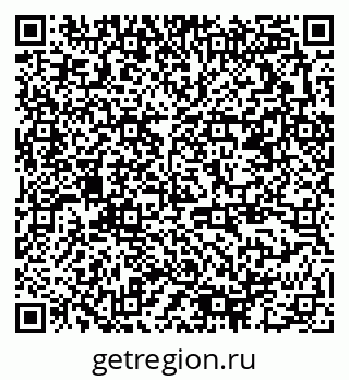 79378192869