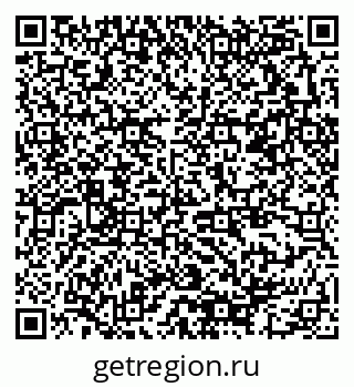79378192870