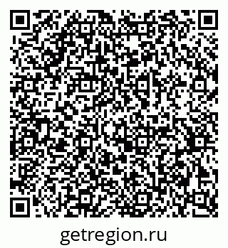 79378192872