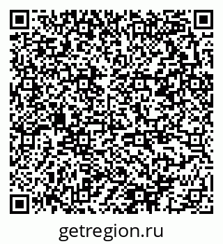 79378192873