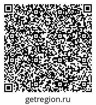 79378192875