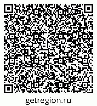 79378192890