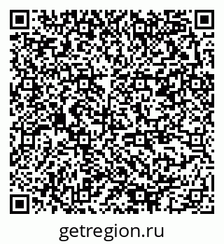 79378192945