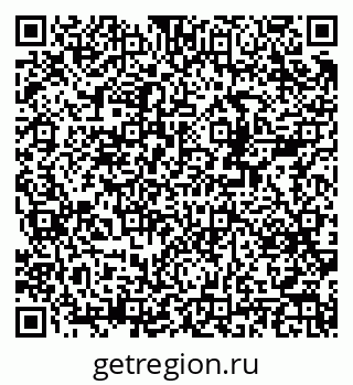 79378192970